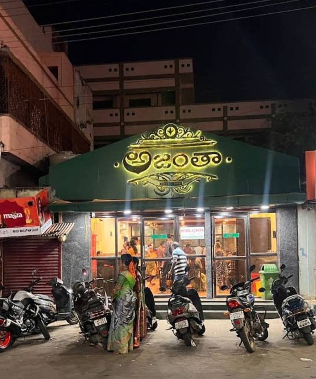Ajantha (Since 1989)